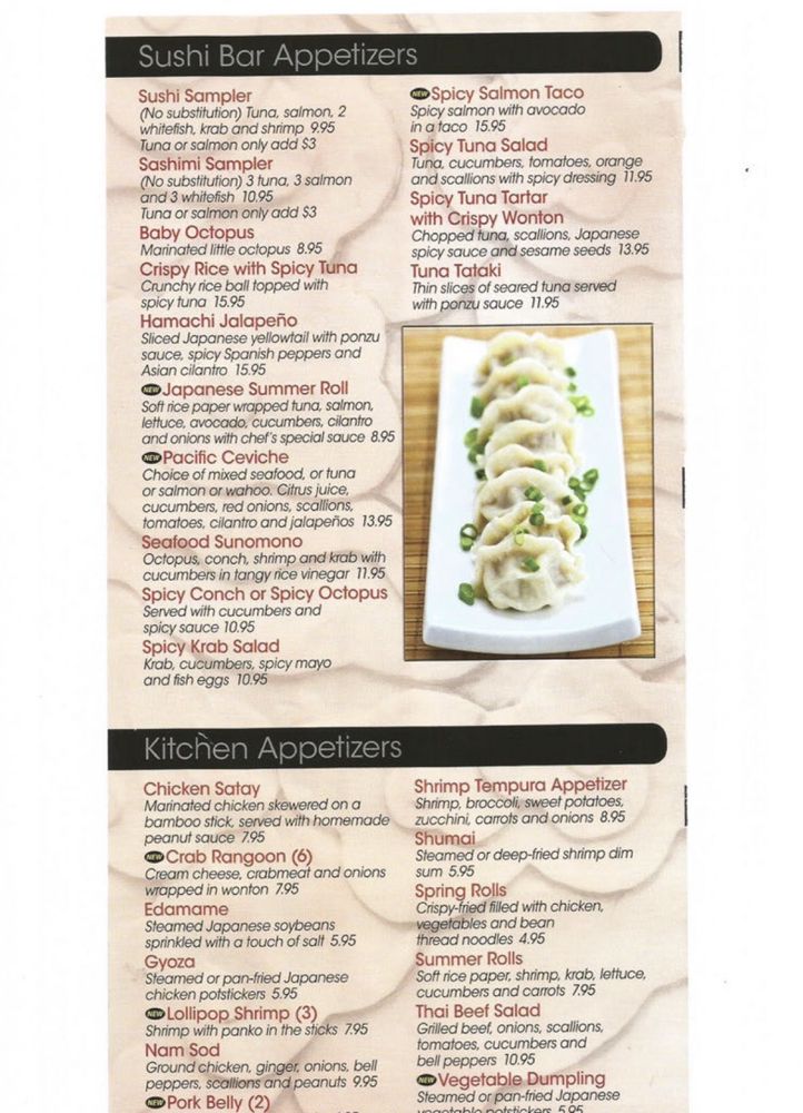 Boon's Asian Bistro 19605 FL-7 A, Boca Raton