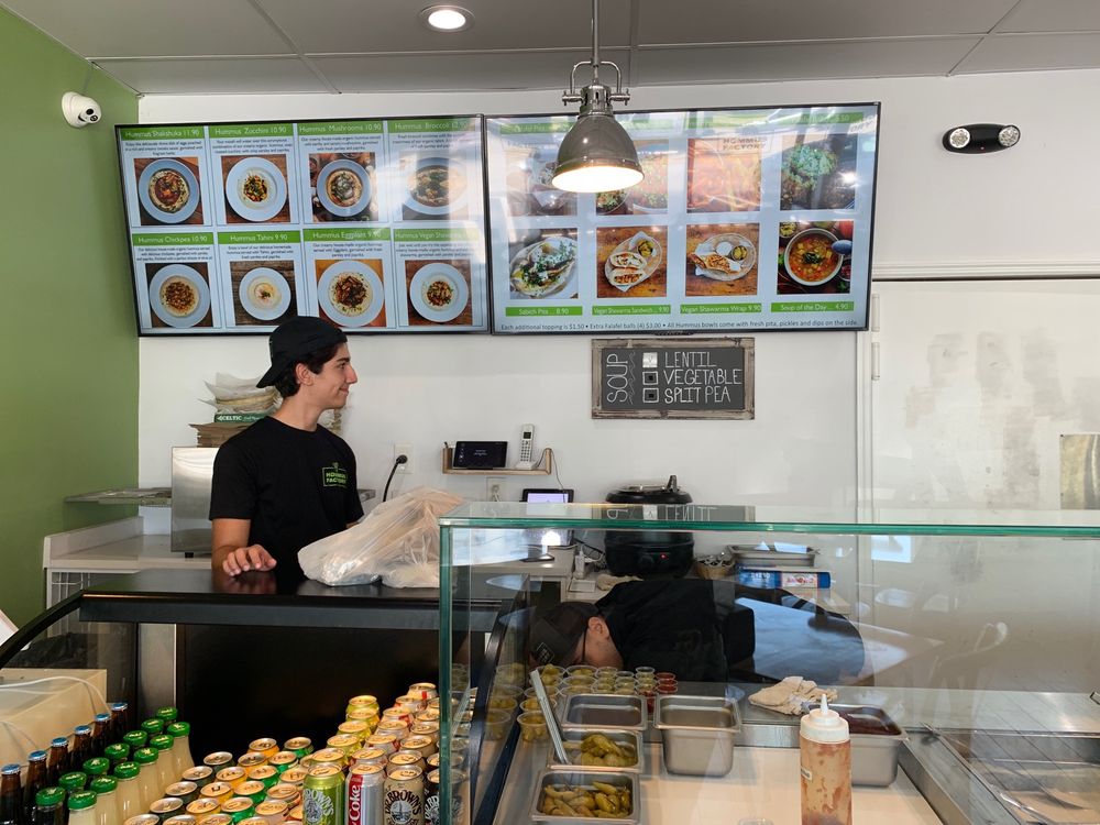The Hummus Factory 515 NE 20th St, Boca Raton