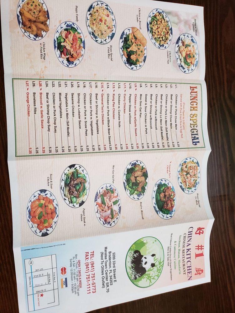 Number 1 China Kitchen 5209 33rd St E, Bradenton
