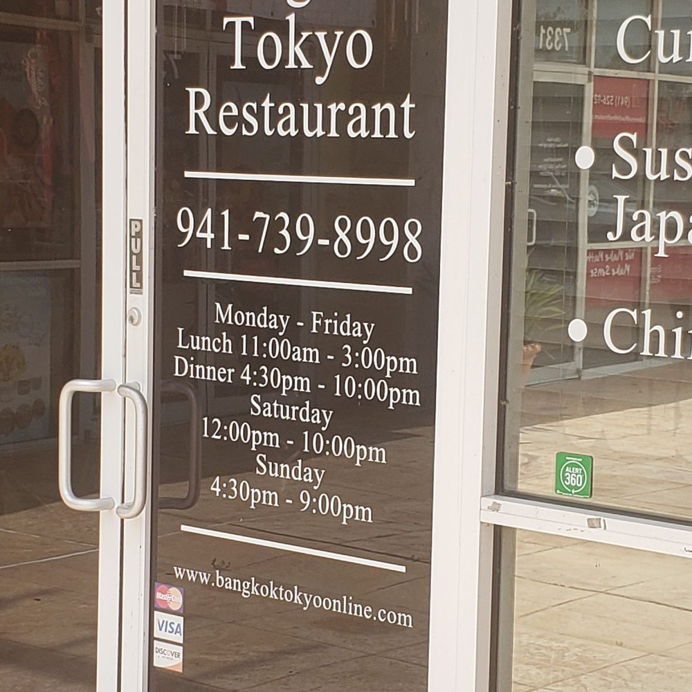 Bangkok Tokyo 7337 52nd Pl E, Bradenton