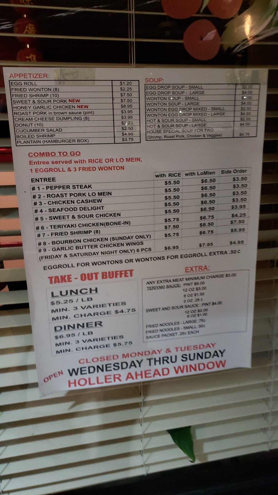 Mya's Chinese Restaurant Menu