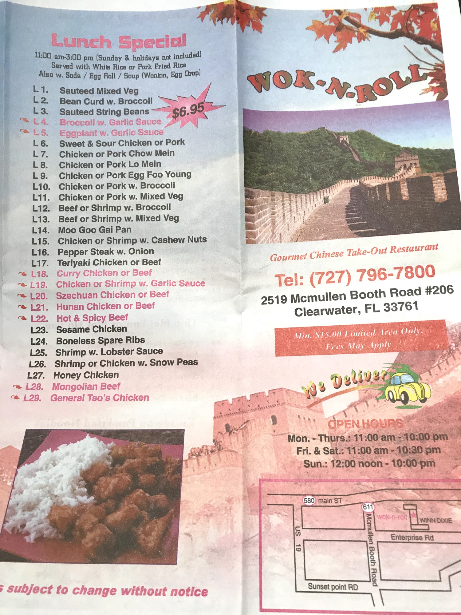 Photo credit: Google