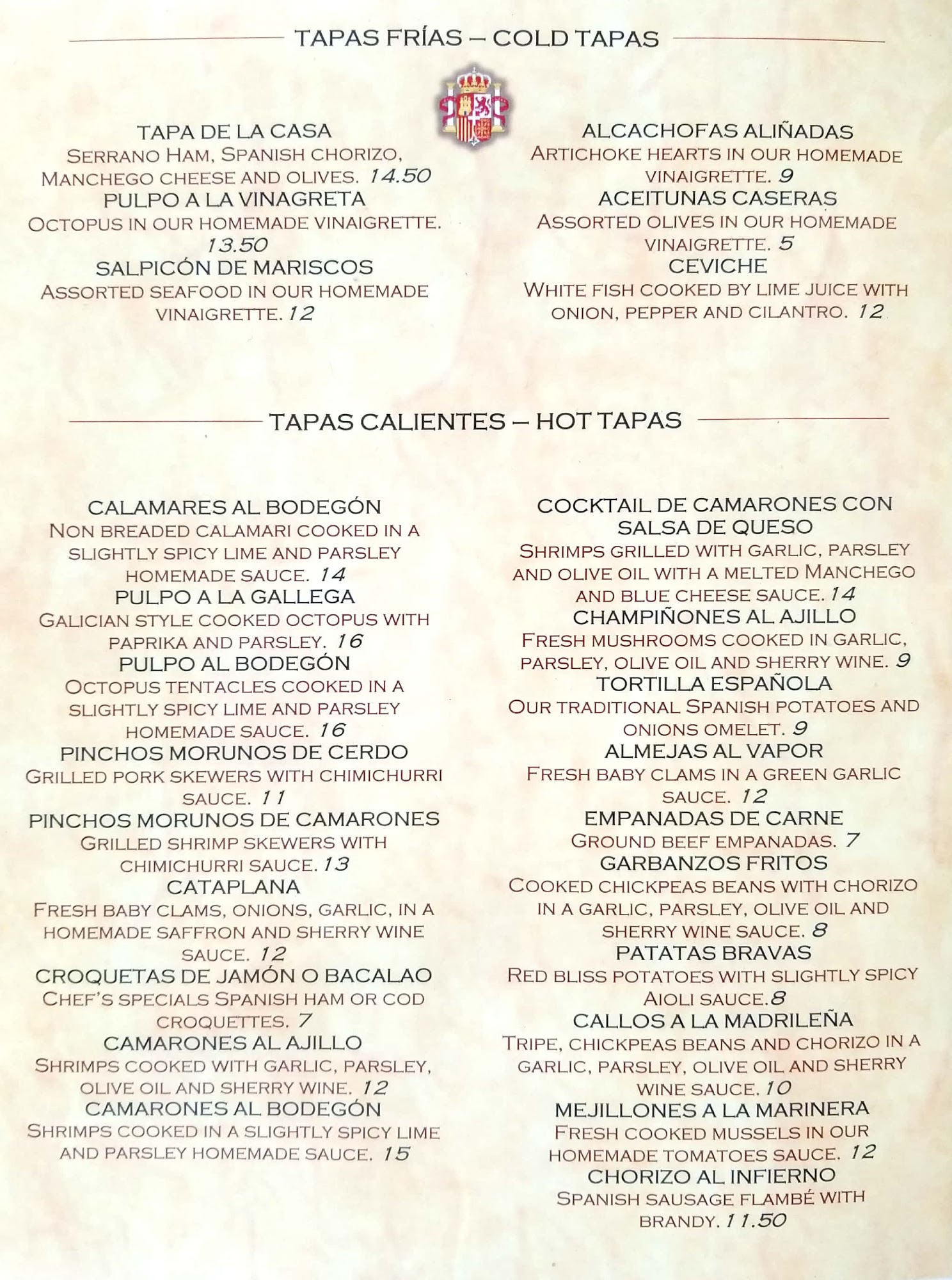 El Bodegon Menu