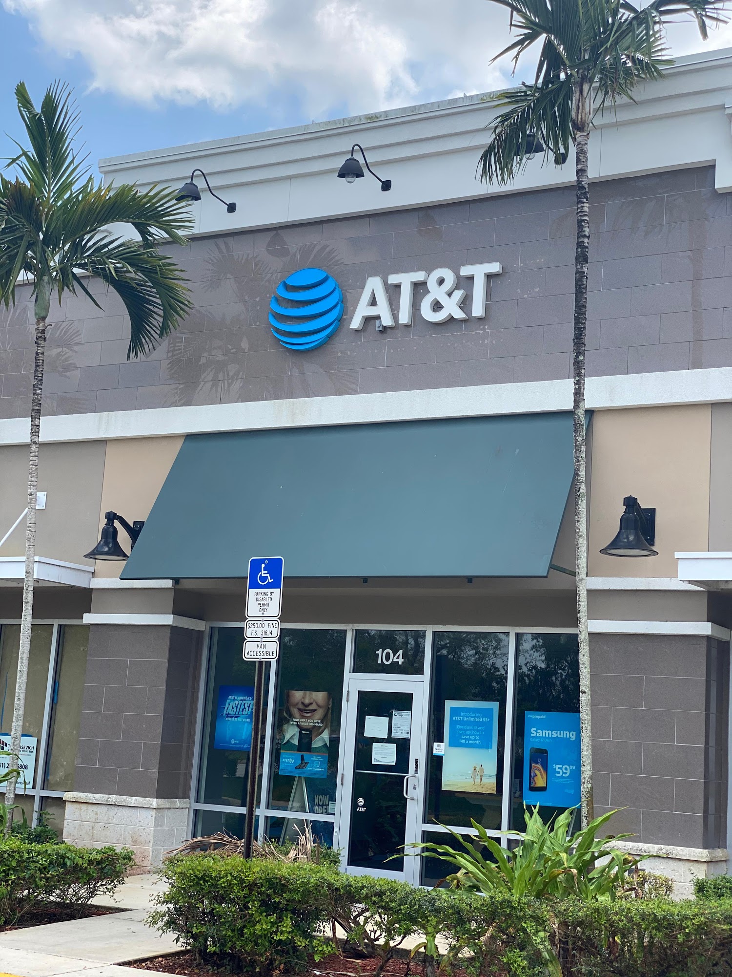 AT&T Store