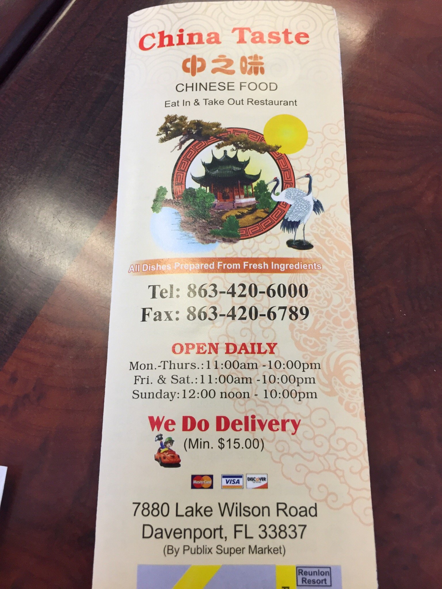 Photo credit: tripadvisor