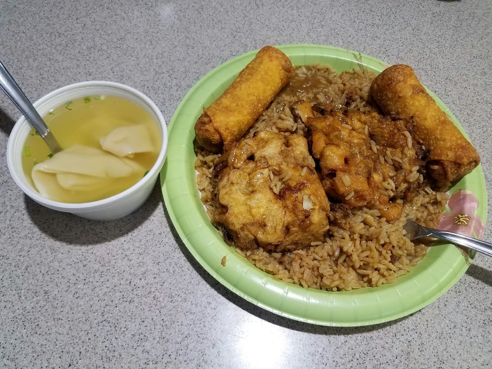 Kanton Kanton Chinese Restaurant 8260 W State Rd 84, Davie
