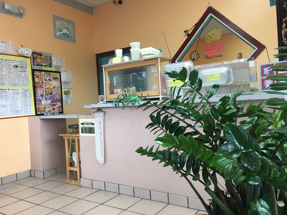 China 84 Chinese Take-Out 11476 W State Rd 84, Davie
