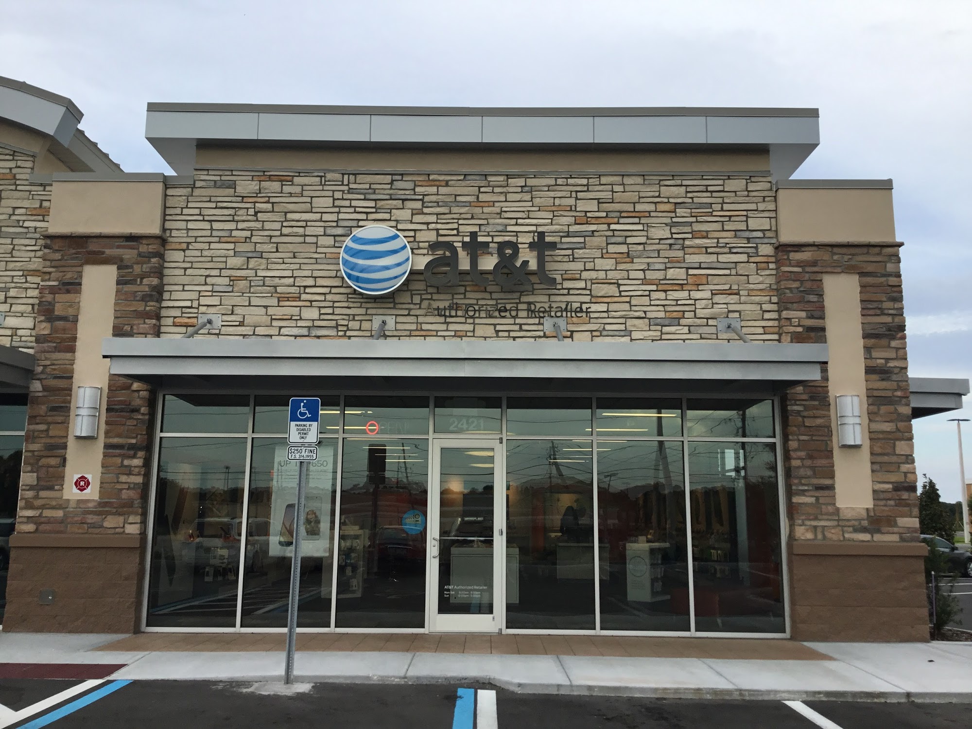 AT&T Store