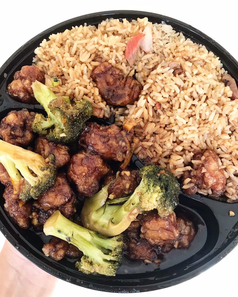 Egg Roll Kingdom 5999 W Sunrise Blvd, Fort Lauderdale