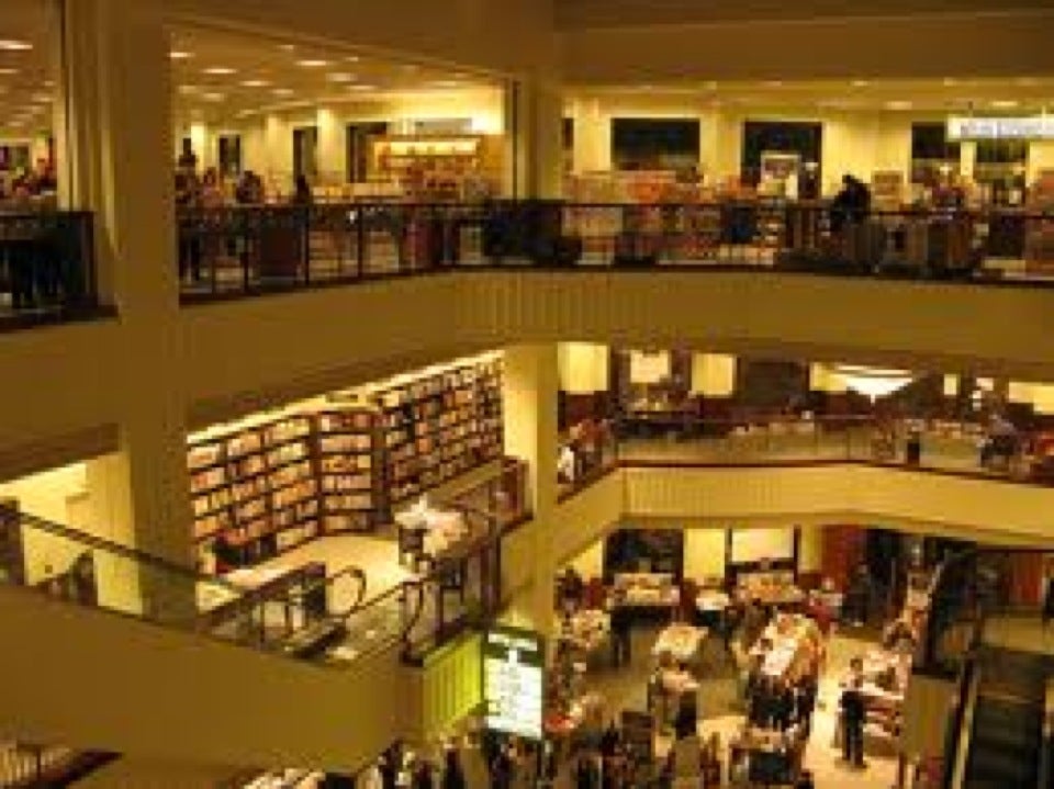 Barnes & Noble 2051 N Federal Hwy, Fort Lauderdale