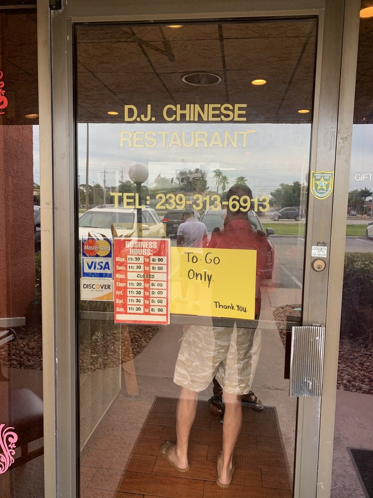 DJ Chinese Restaurant 12995 S Cleveland Ave, Fort Myers