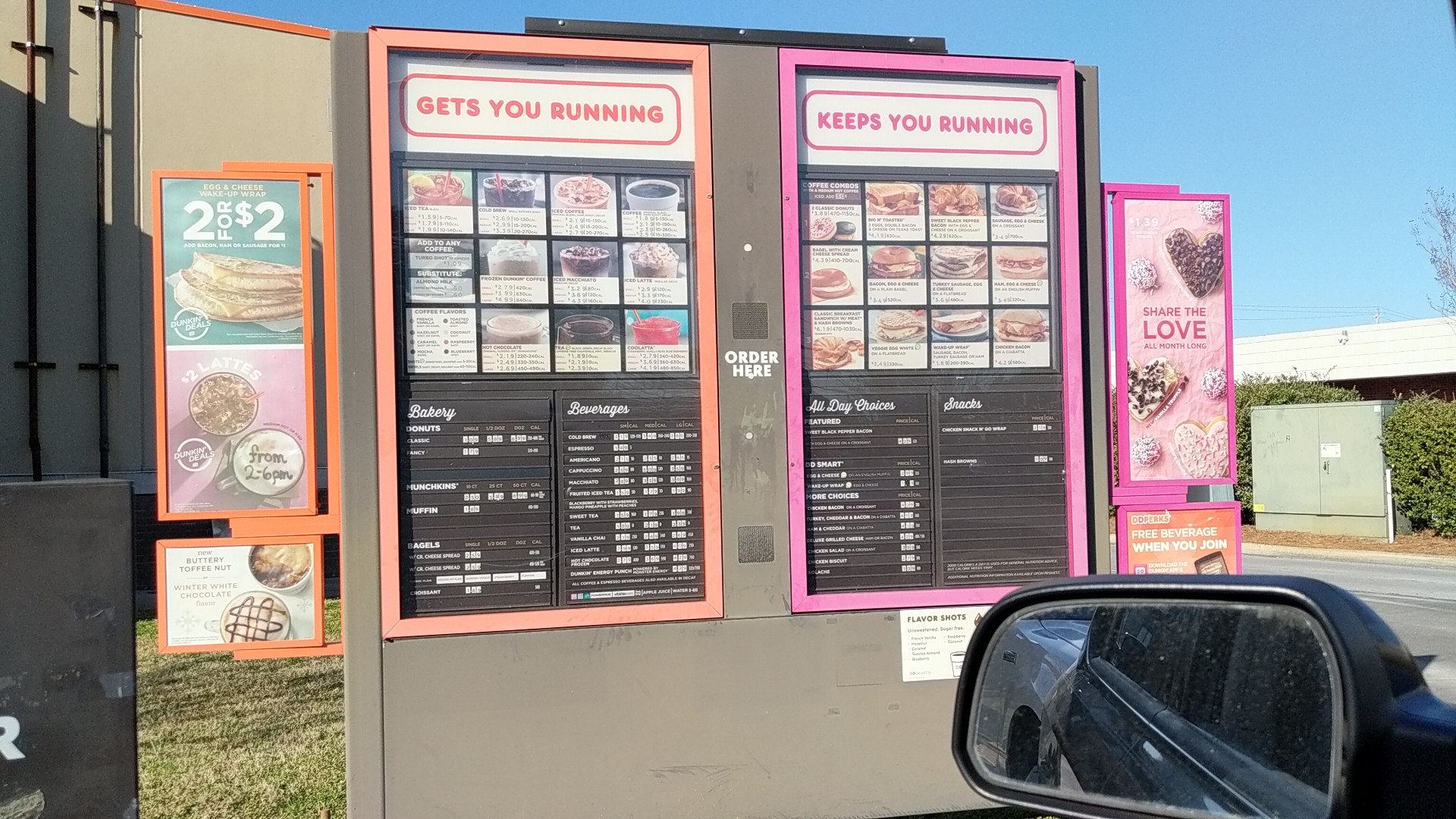 Dunkin' Menu