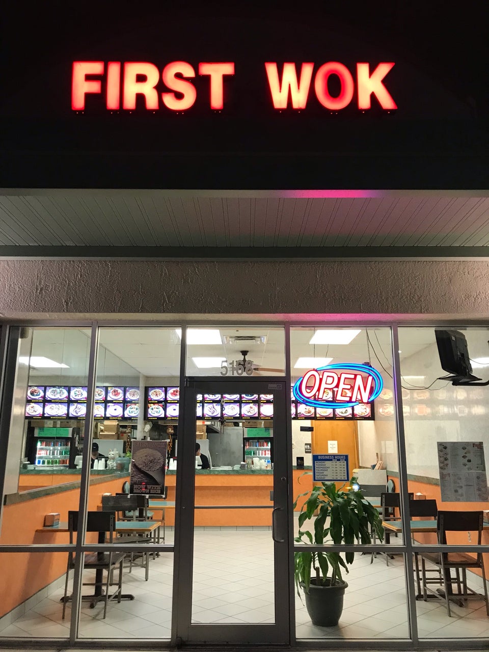 First Wok of Gainesville 5168 SW 34th St, Gainesville