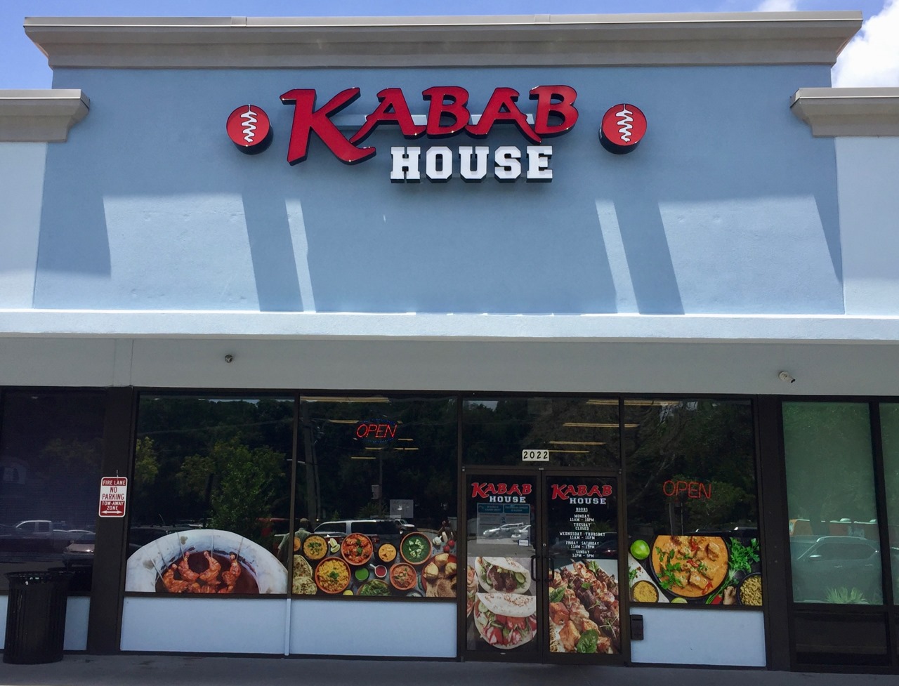 Kabab House Gainesville 2022 SW 34th St, Gainesville