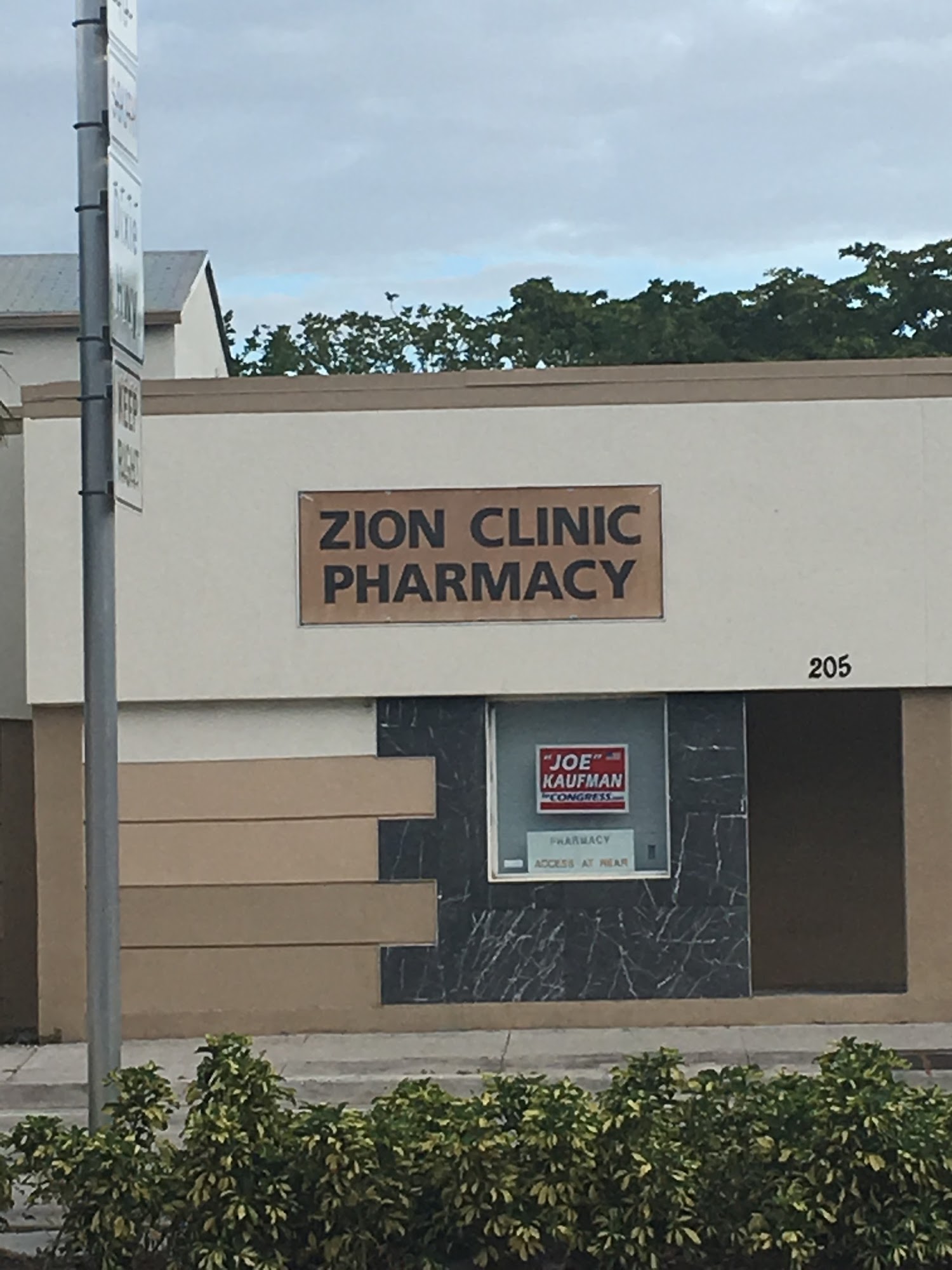 Zion Clinic Pharmacy