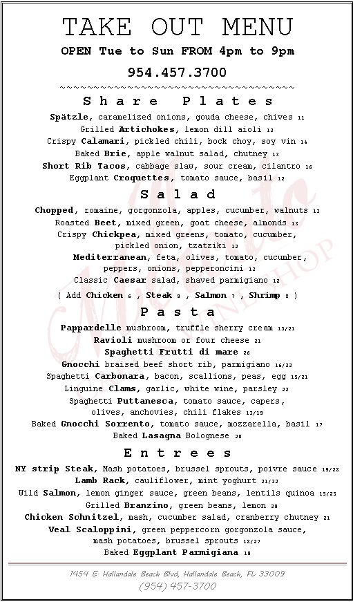 IL Mercato Cafe & Wine Bar 1454 E Hallandale Beach Blvd, Hallandale Beach