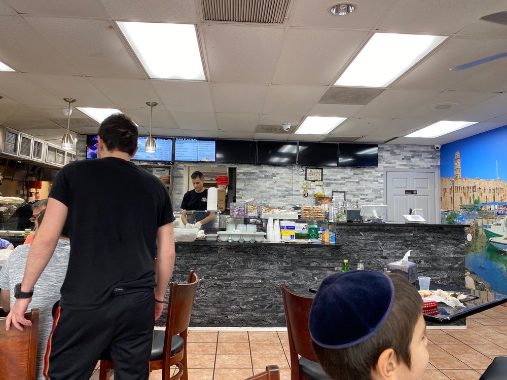 Hummus Achla 658 W Hallandale Beach Blvd, Hallandale Beach