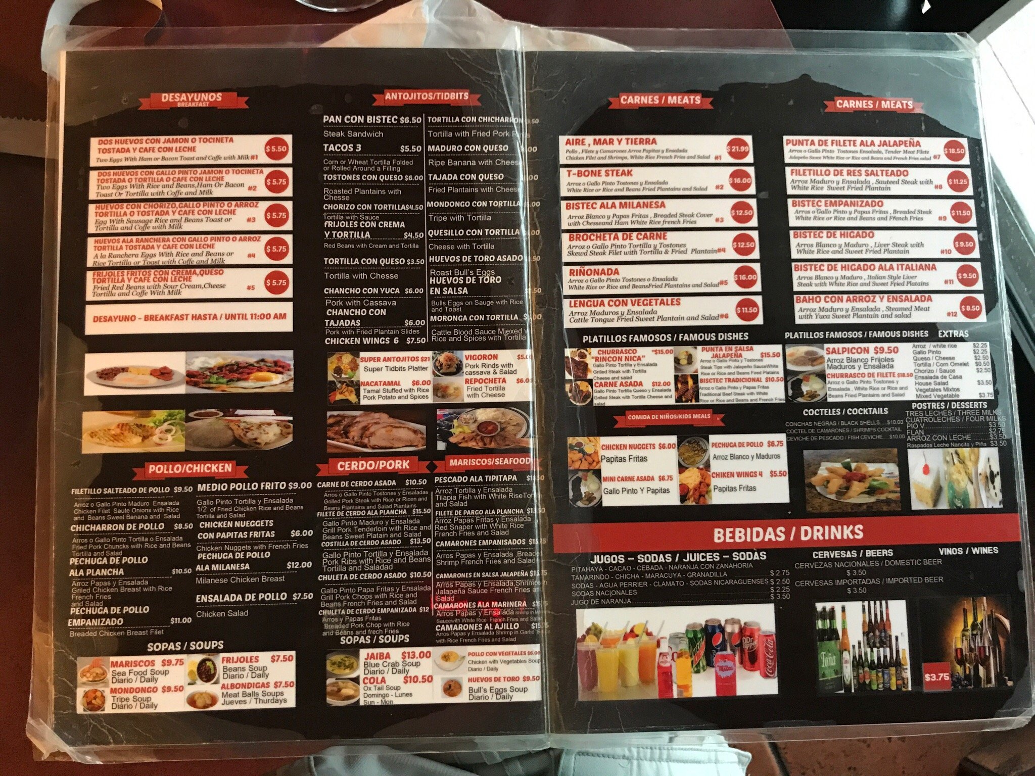 Rincon Nica Menu