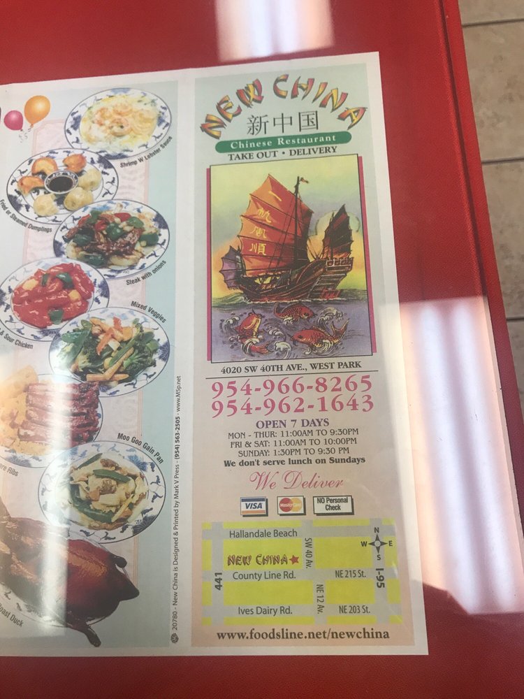 New China Restaurant 4020 SW 40th Ave, West Park