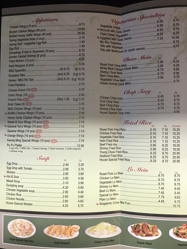 China Kitchen 3001 Johnson St, Hollywood