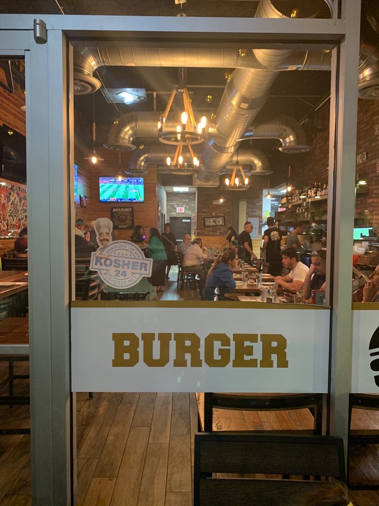 HBK Burger 5650 Stirling Rd #6, Hollywood