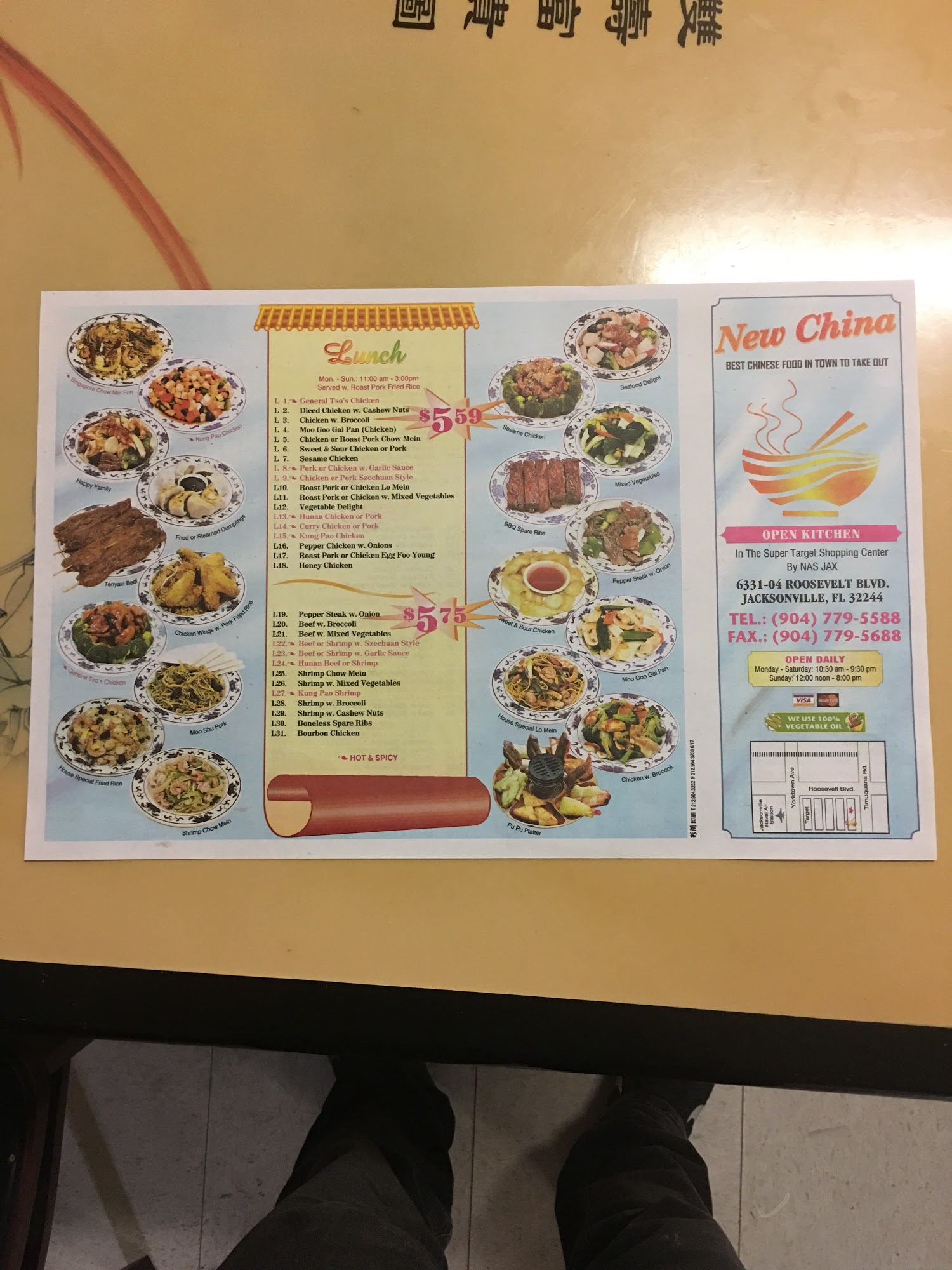 Photo credit: Google