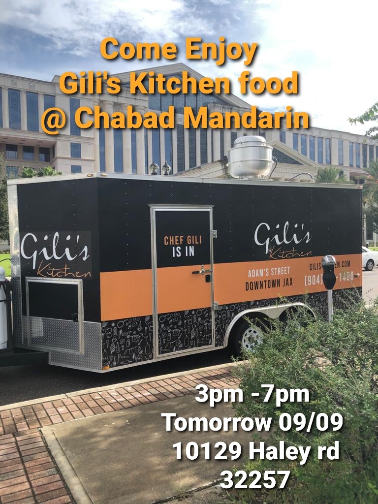 Gili's Kitchen 126 W Adams St # 102, Jacksonville
