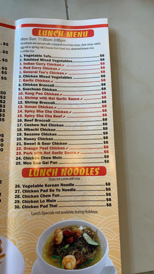 Rice Bowl Asian Cuisine 13947 Beach Blvd STE 110, Jacksonville