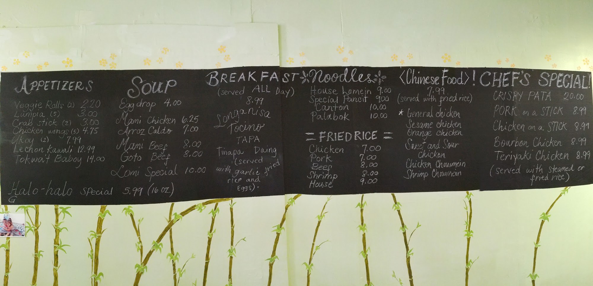 Photo credit: Google