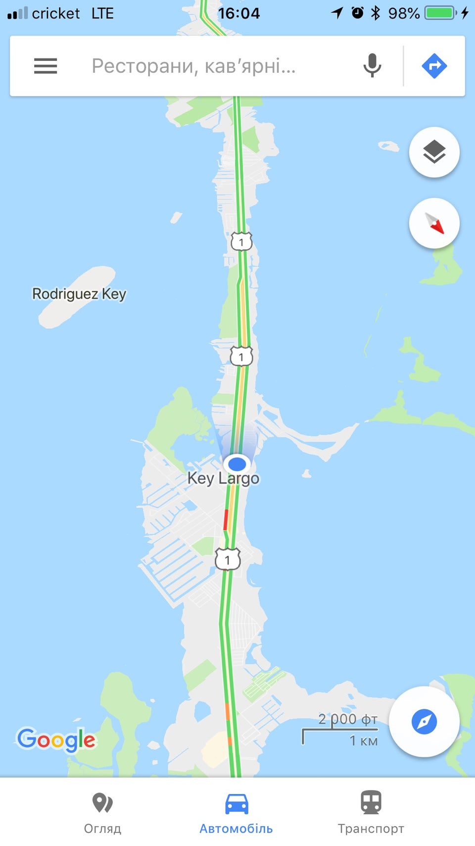 Advance Auto Parts 99256 Overseas Hwy, Key Largo