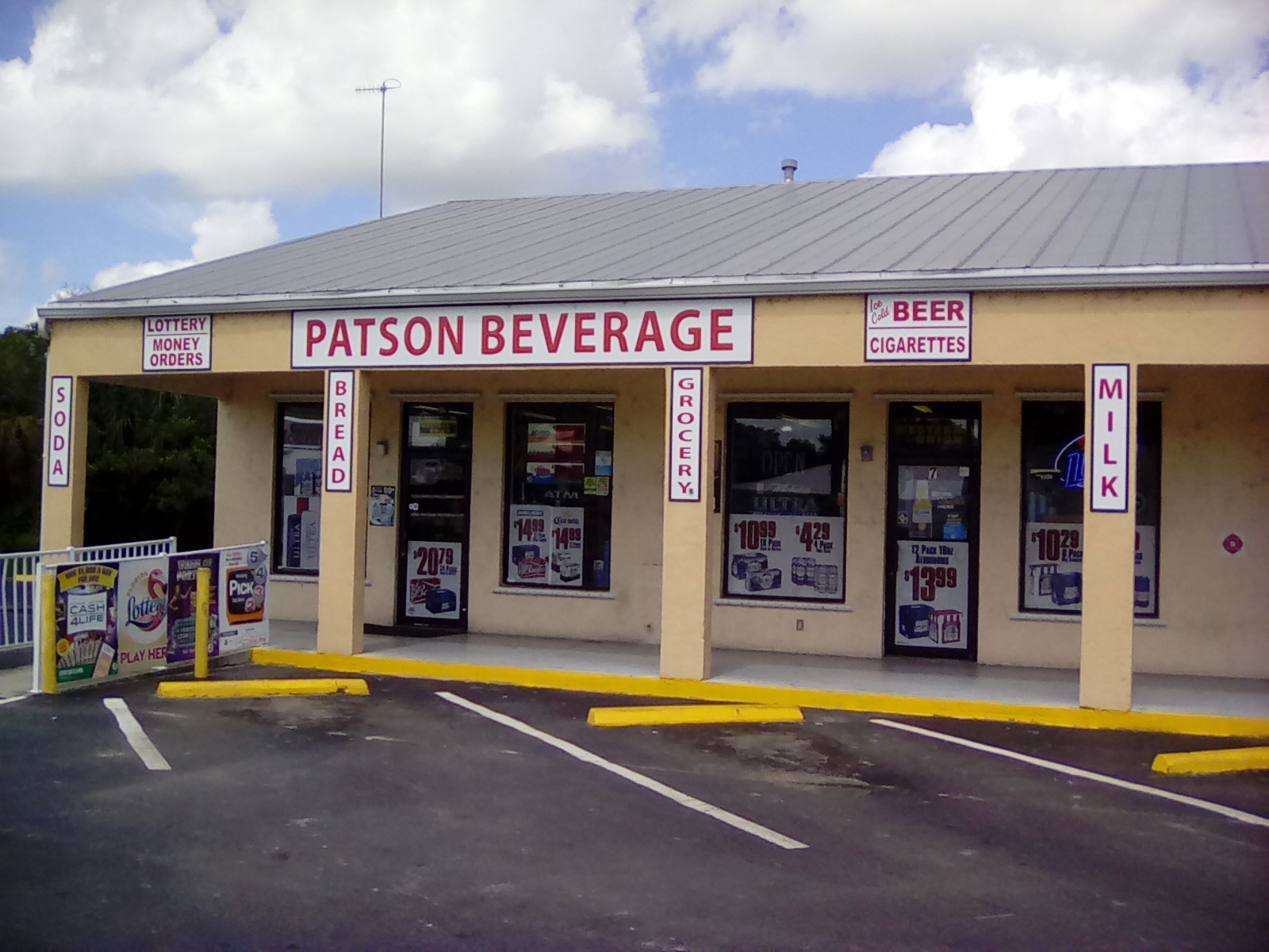 Patson Discount Tobacco and Smoke Shop