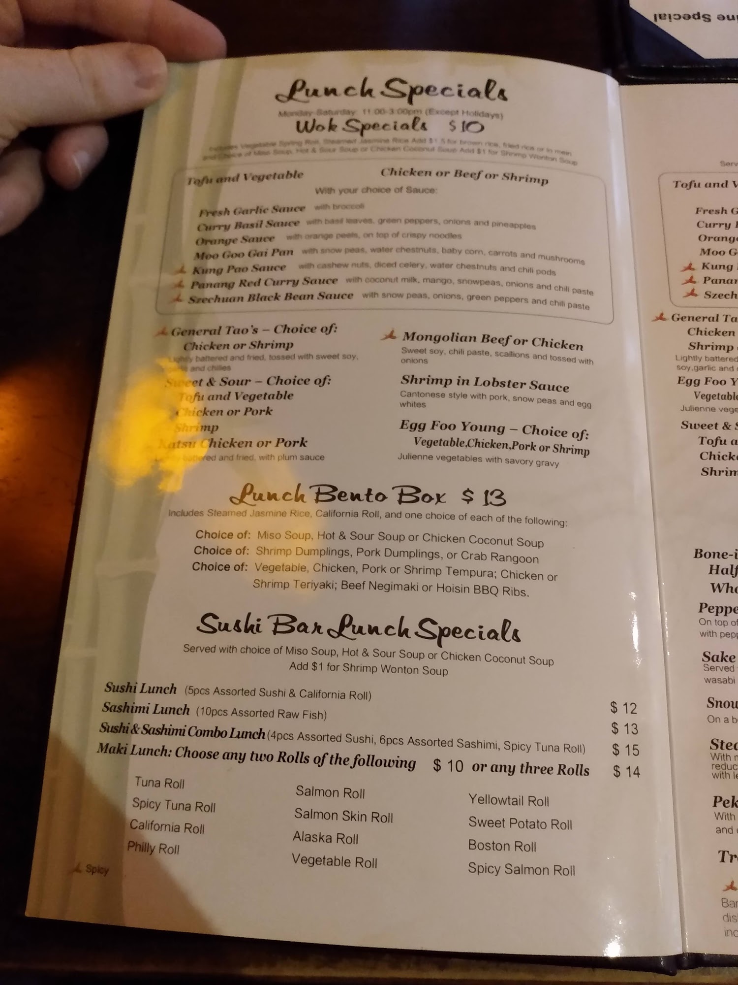 Bamboo Bistro, Lady Lake Menu, Reviews (289), Photos (83) Restaurantji