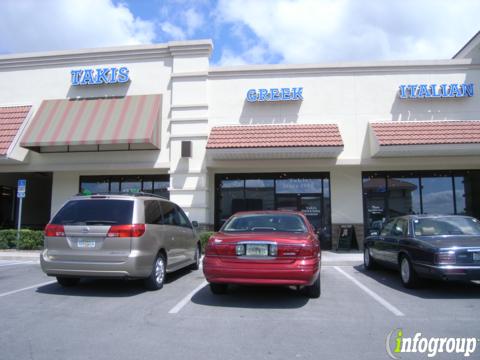 Photo credit: yellowpages