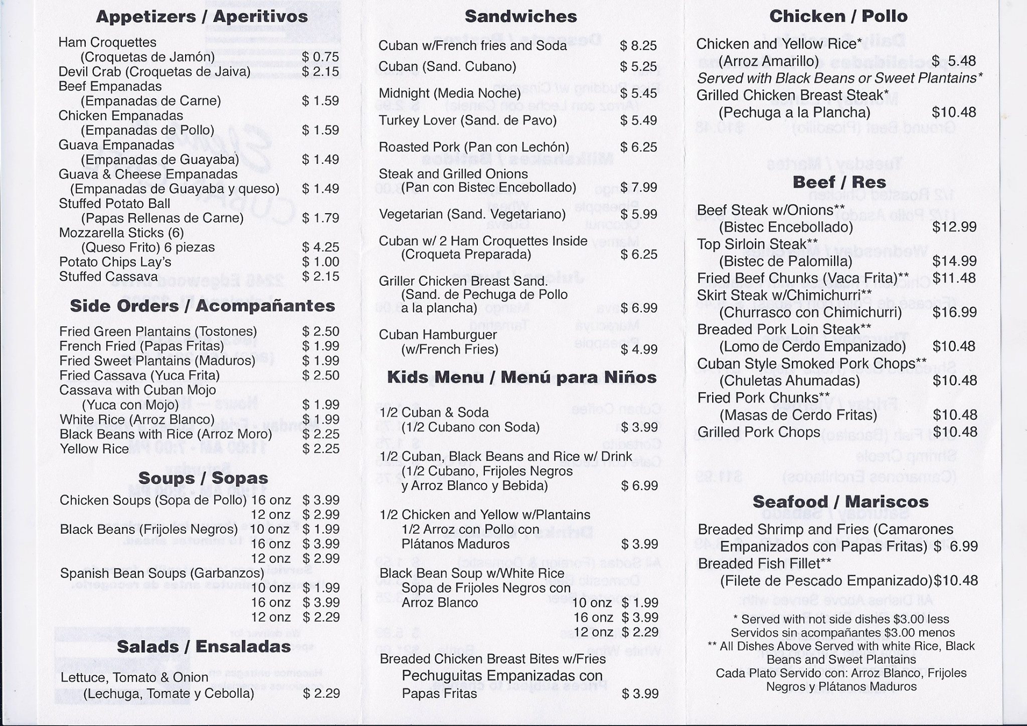 Elena's Cuban Cafe 2246 E Edgewood Dr, Lakeland