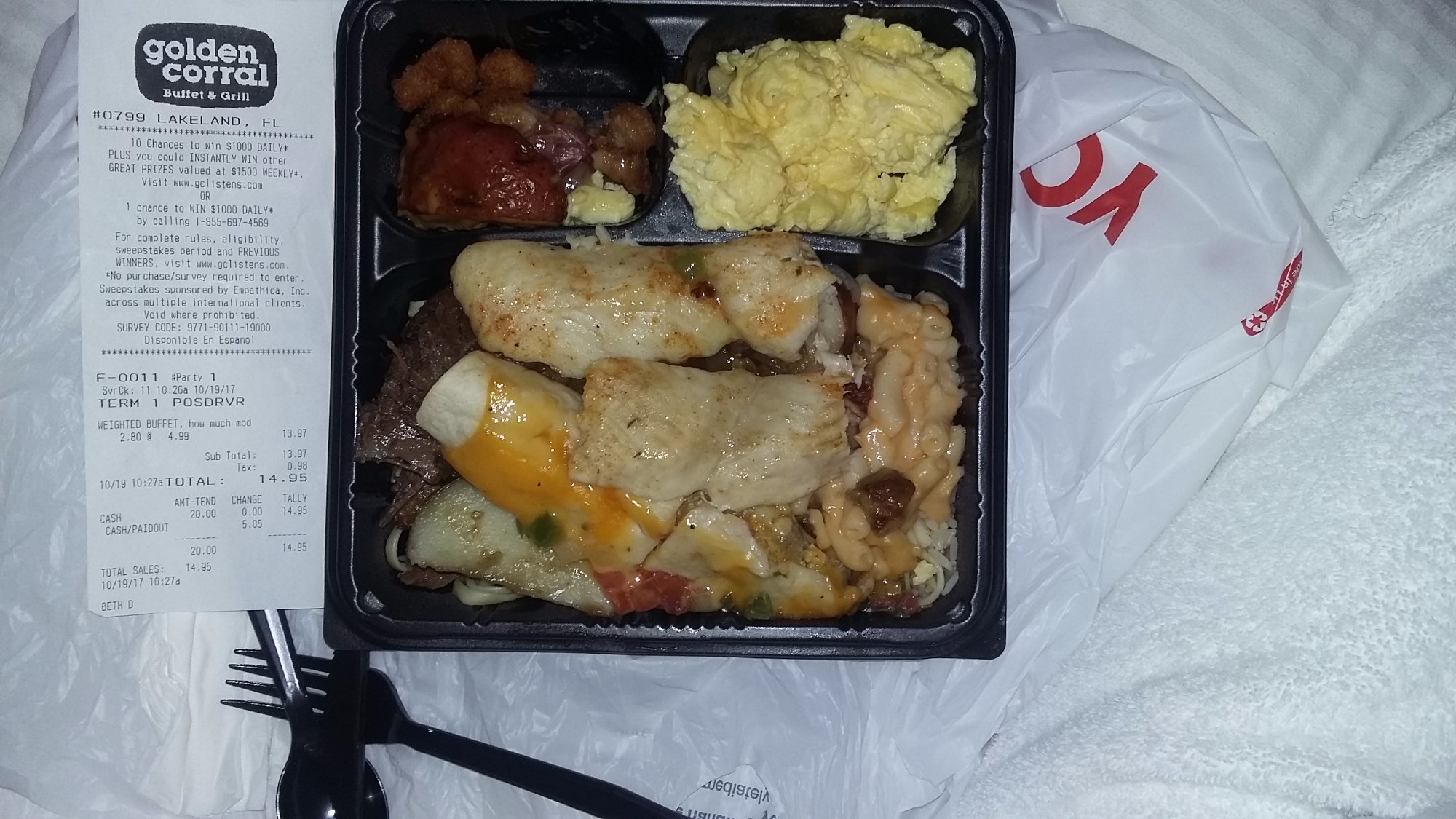 Photo credit: tripadvisor