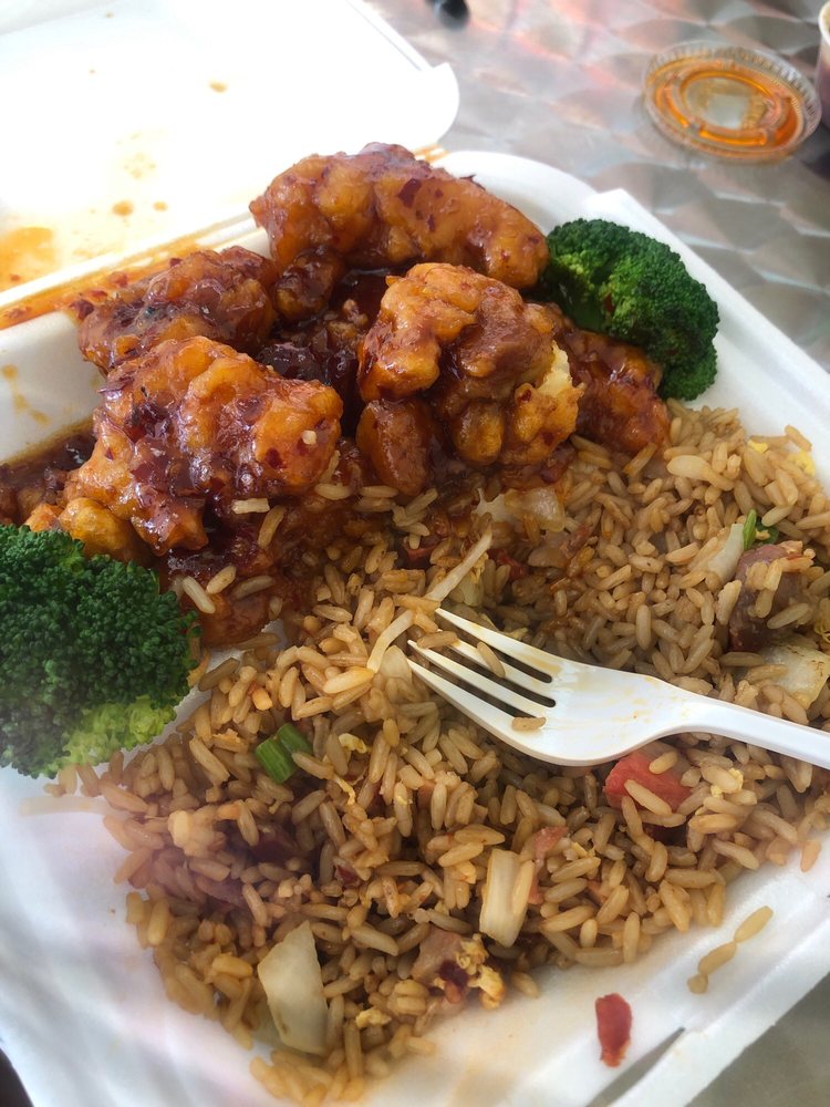 Fortune Restaurant 2908 FL-7, Lauderdale Lakes