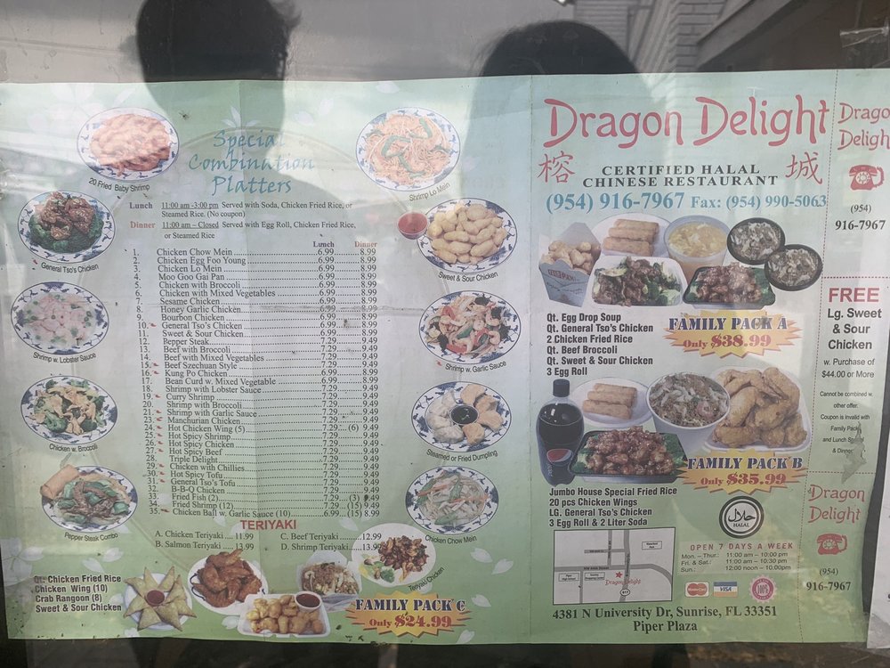 Dragon Delight 4381 N University Dr, Sunrise