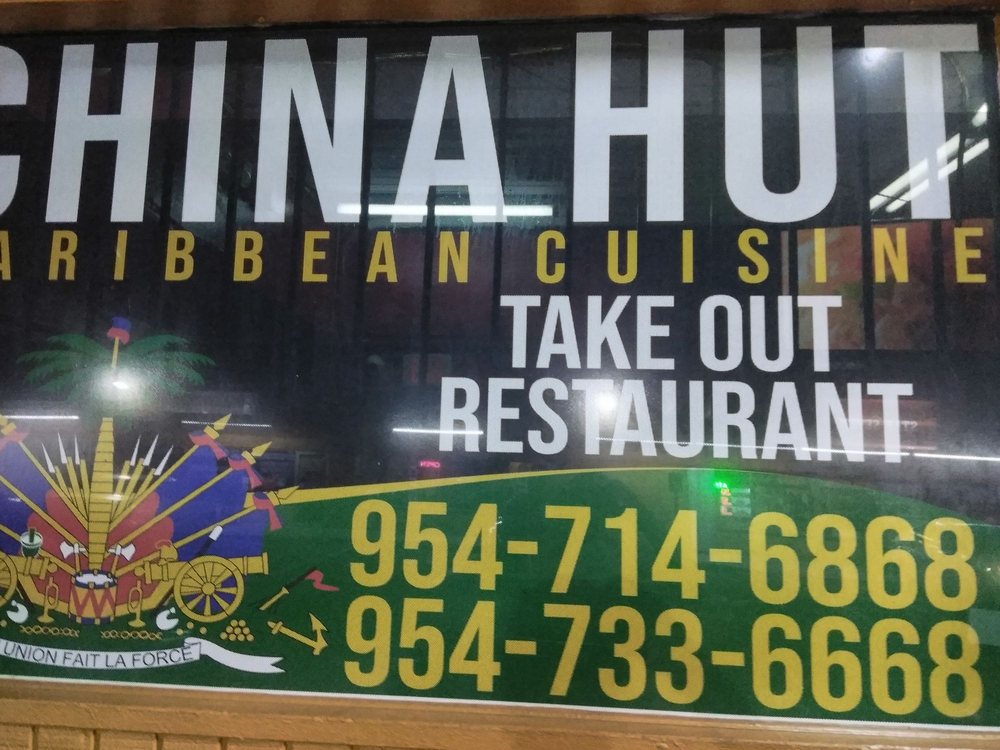 China Hut Haitian restaurant 2998 NW 55th Ave, Lauderhill