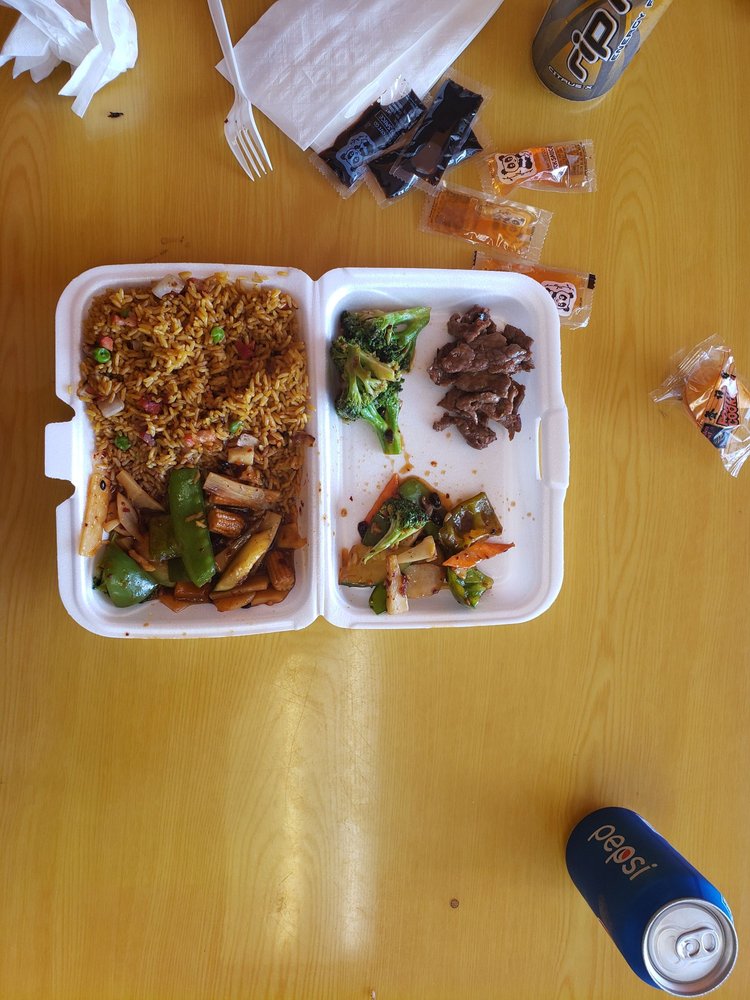 China Gourmet 5963 W Oakland Park Blvd, Lauderhill