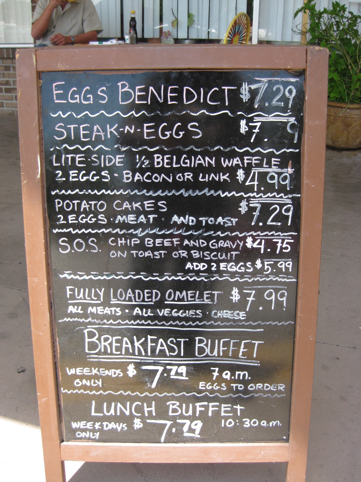 Photo credit: yellowpages