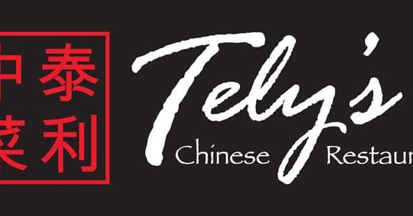 TELY'S Chinese Restaurant 6450 N Wickham Rd #112, Melbourne