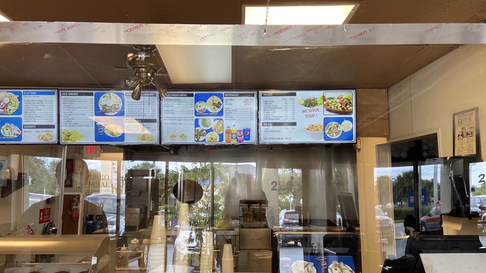 Gyros & More Greek Restaurant II 225 W Hibiscus Blvd, Melbourne