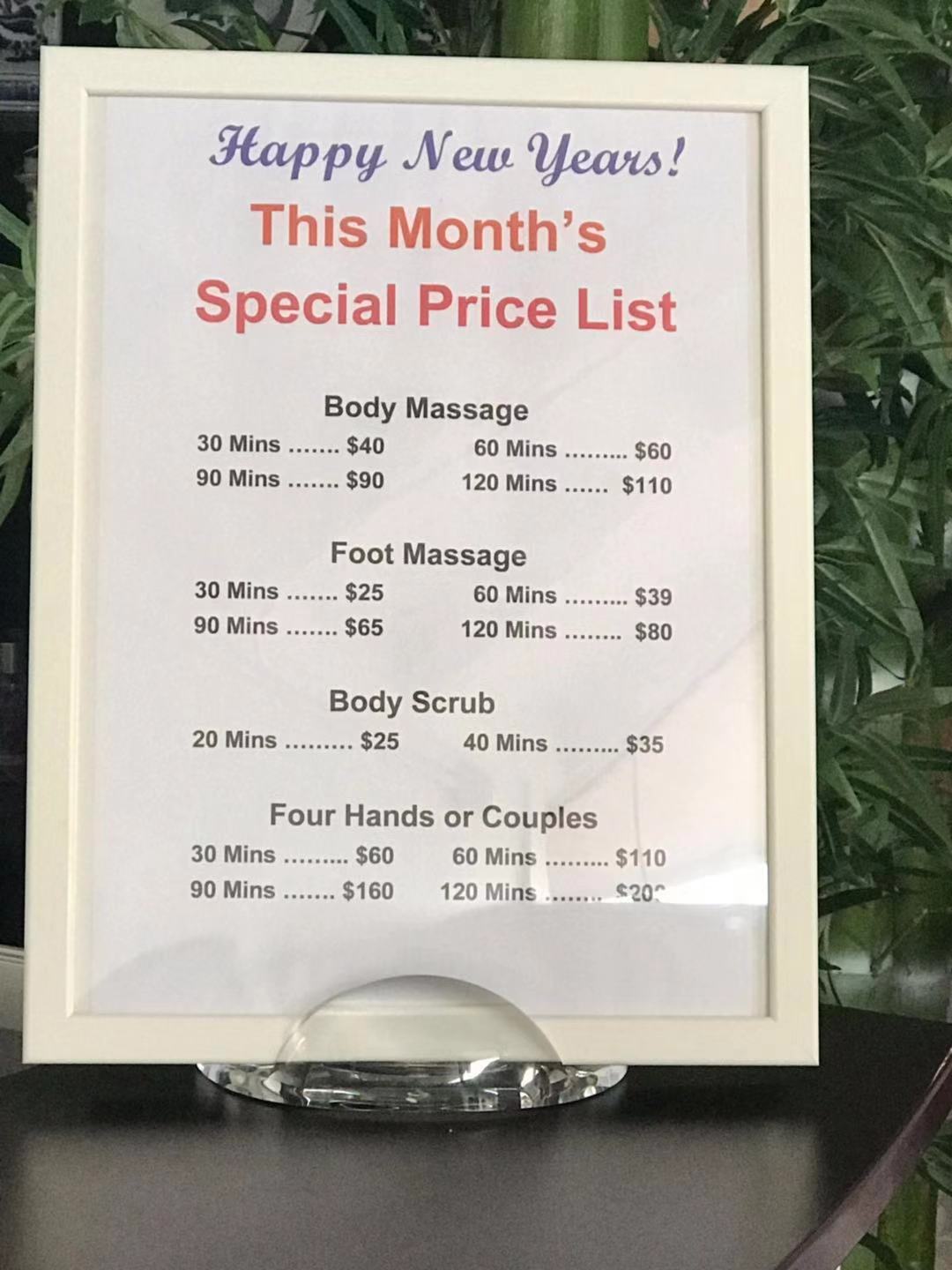 Photo credit: yellowpages