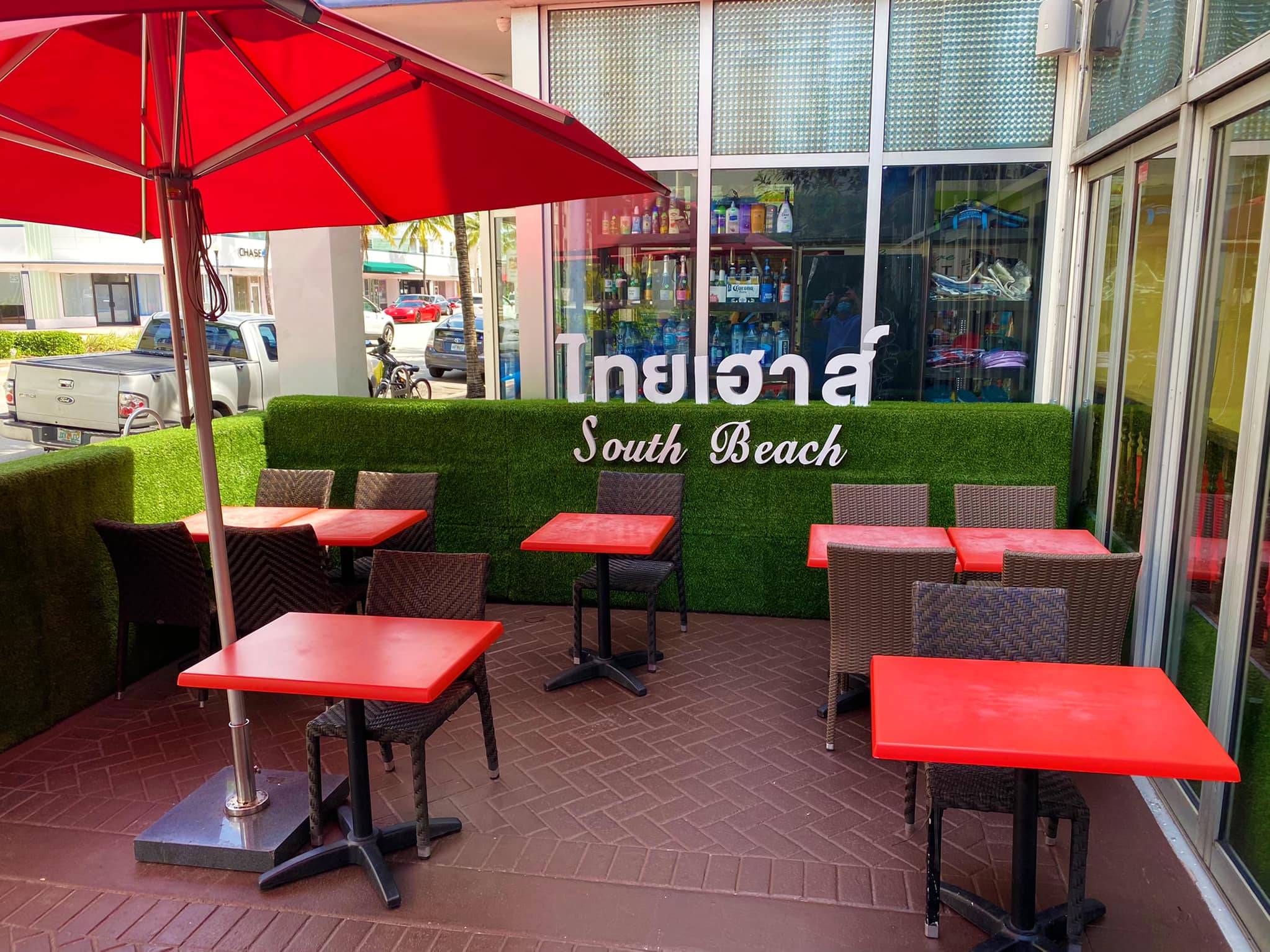 Thai House South Beach 1137 Washington Ave, Miami Beach