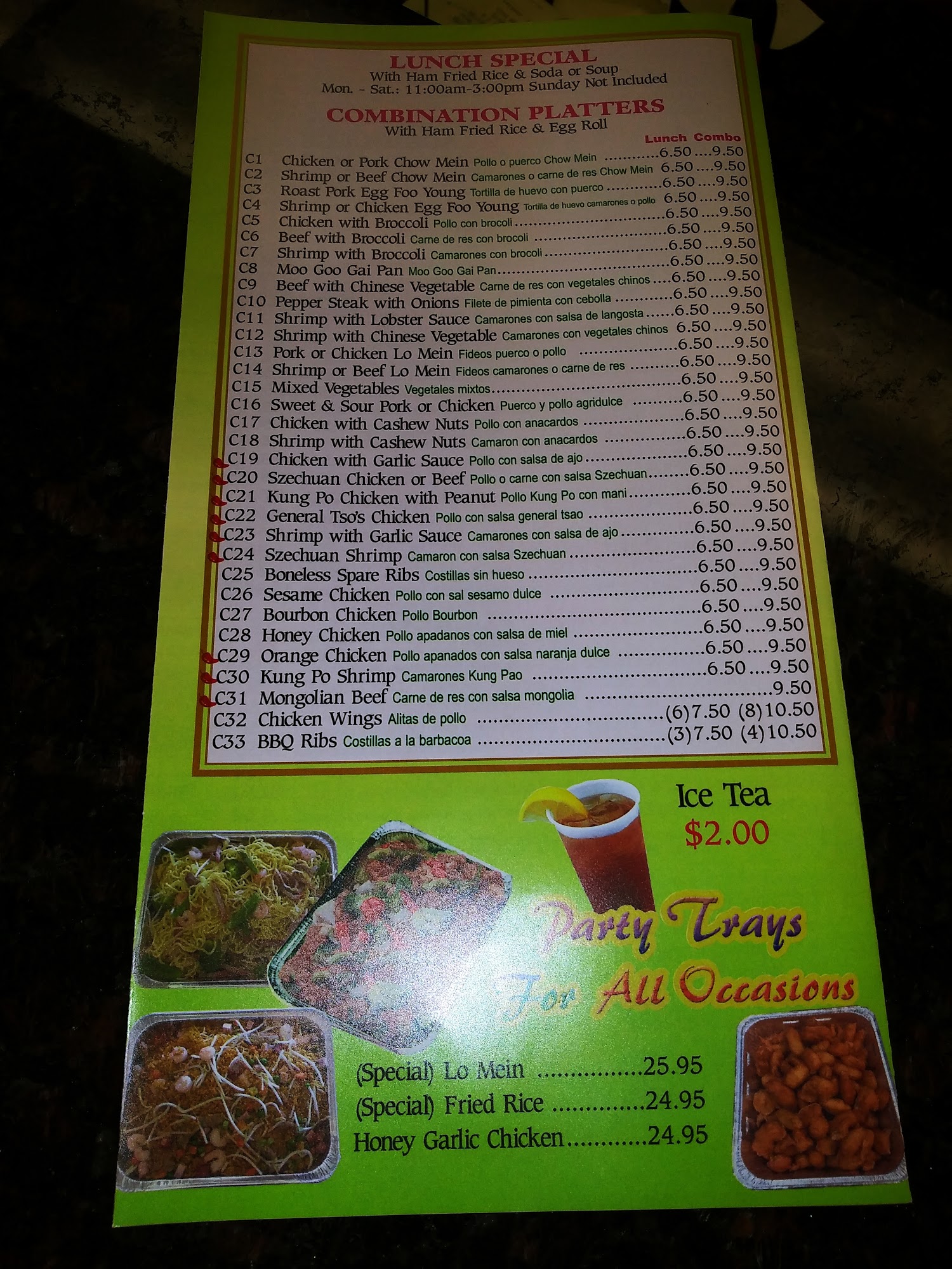 Photo credit: Google