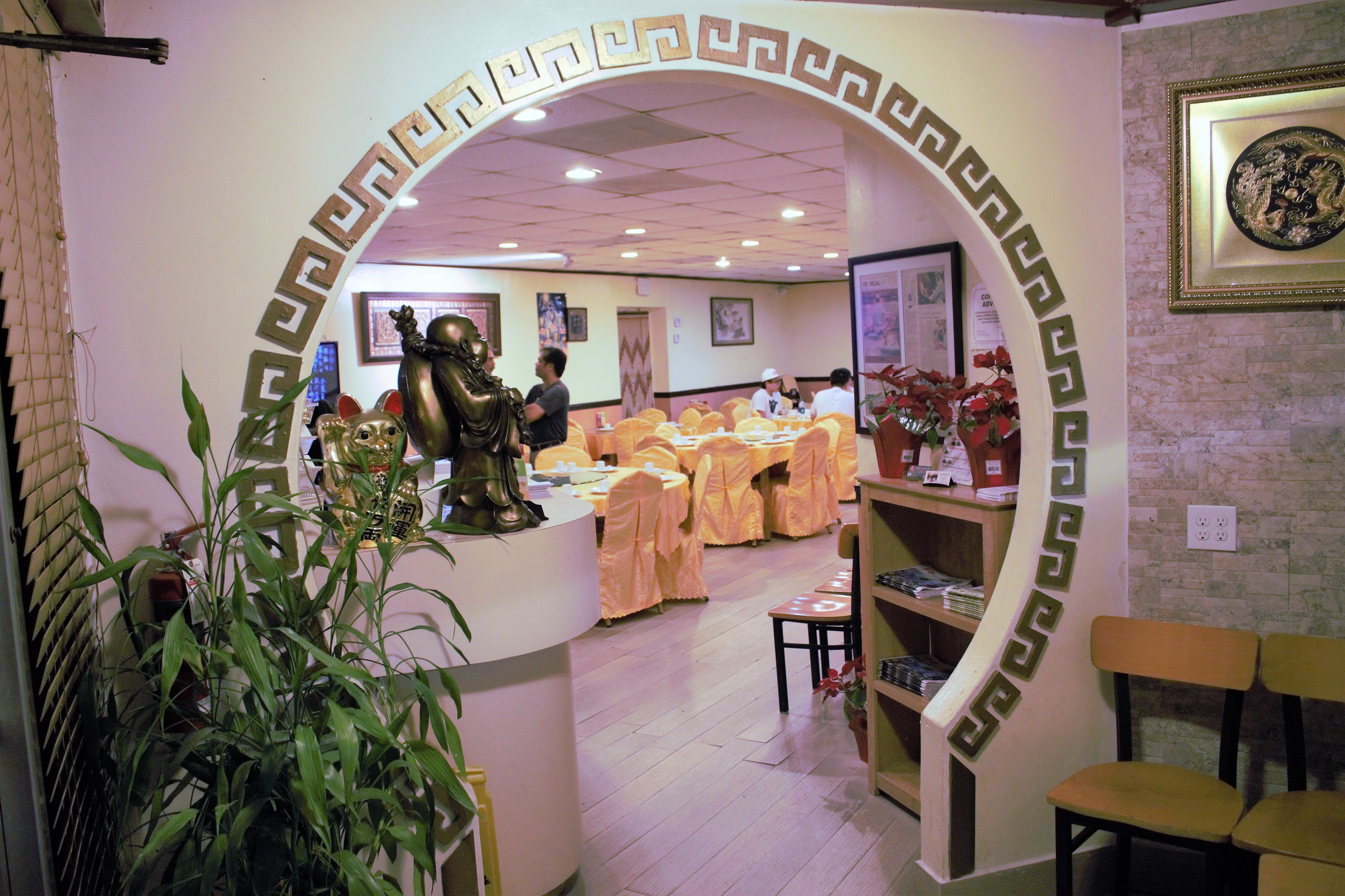 Photo credit: yellowpages