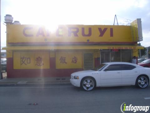 Photo credit: yellowpages