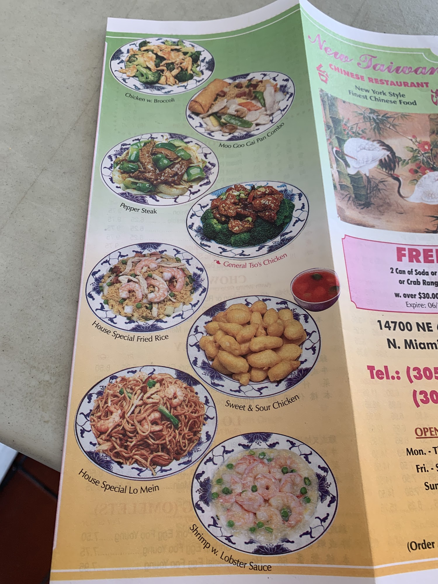 New Taiwan Chinese Restaurant Menu