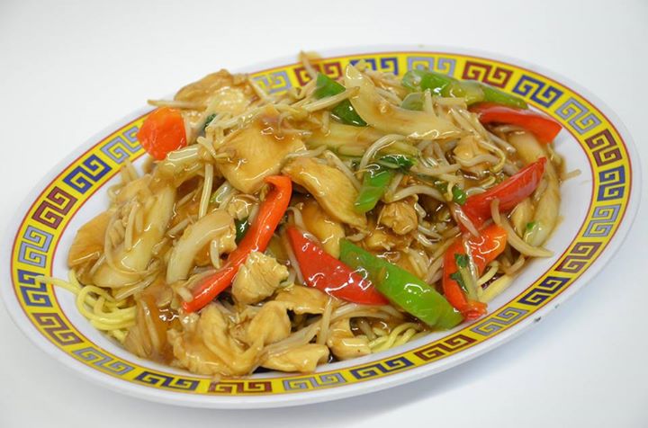 Photo credit: yellowpages