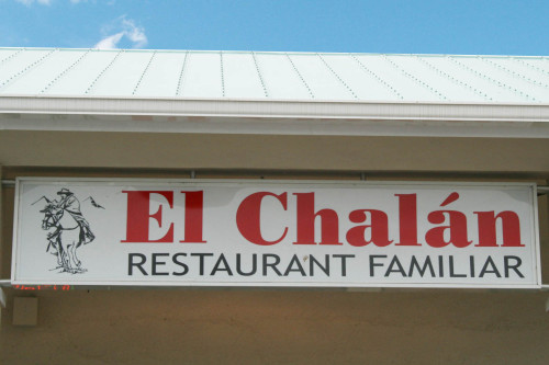 El Chalan Restaurant 7971 SW 40th St, Miami